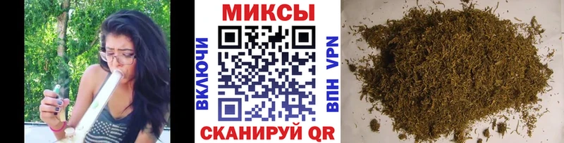 Бутират оксибутират  Шимановск 