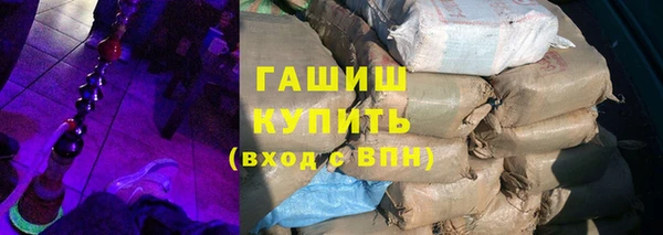 таблы Навашино