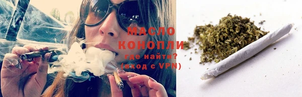MDMA Premium VHQ Наволоки