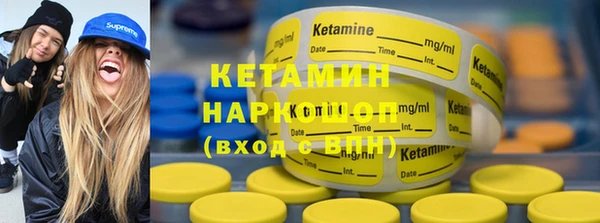 MDMA Premium VHQ Наволоки