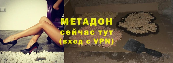 MDMA Premium VHQ Наволоки