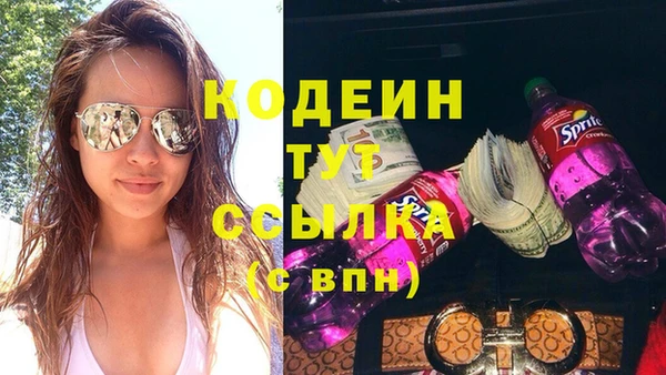 MDMA Premium VHQ Наволоки