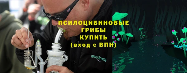 MDMA Premium VHQ Наволоки