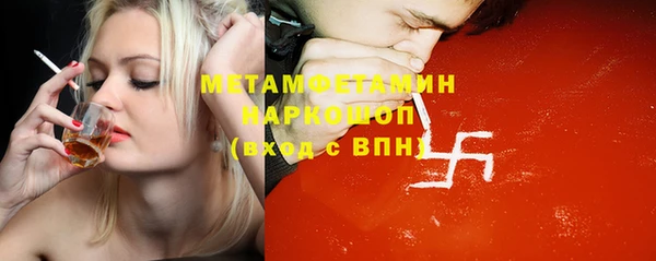 MDMA Premium VHQ Наволоки