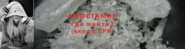 COCAINE Надым