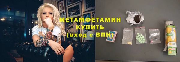 MDMA Premium VHQ Наволоки
