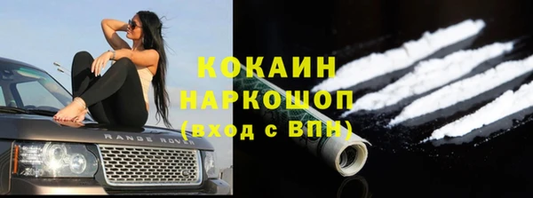 MDMA Premium VHQ Наволоки