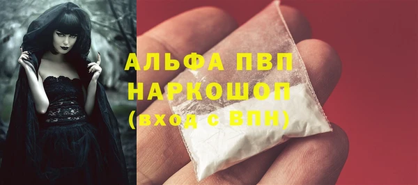 COCAINE Надым