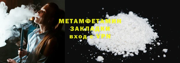 MDMA Premium VHQ Наволоки