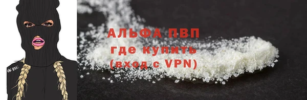 COCAINE Надым