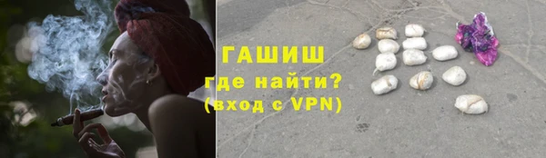 MDMA Premium VHQ Наволоки