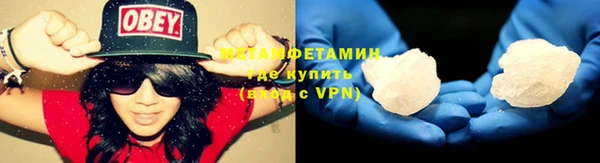 MDMA Premium VHQ Наволоки