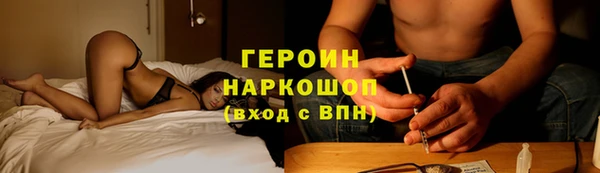 таблы Навашино