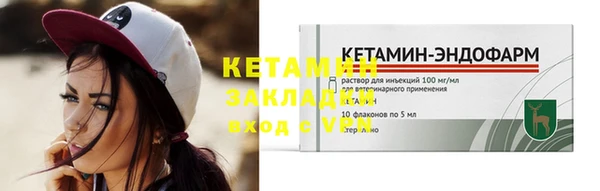 таблы Навашино