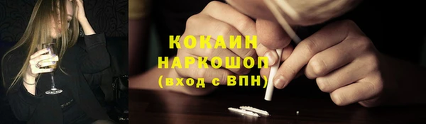 MDMA Premium VHQ Наволоки