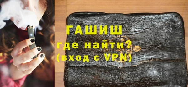 COCAINE Надым
