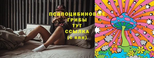 COCAINE Надым