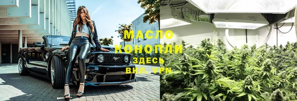 COCAINE Надым