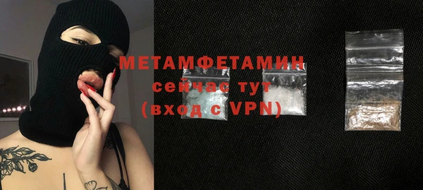 круглые Бабаево