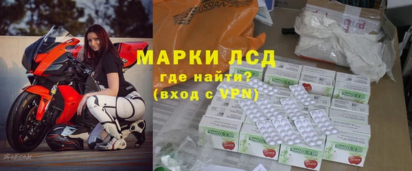 MDMA Premium VHQ Наволоки
