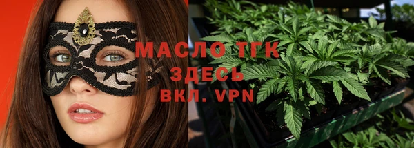 COCAINE Надым