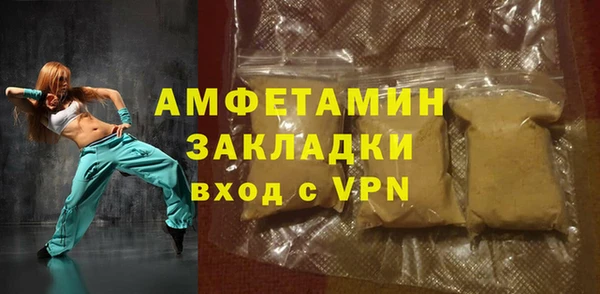 MDMA Premium VHQ Наволоки
