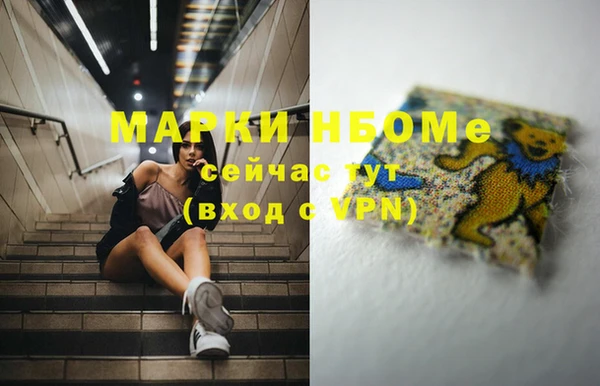 MDMA Premium VHQ Наволоки
