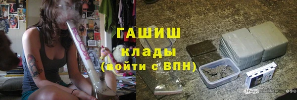 COCAINE Надым