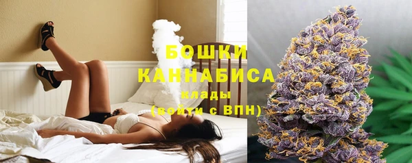 COCAINE Надым