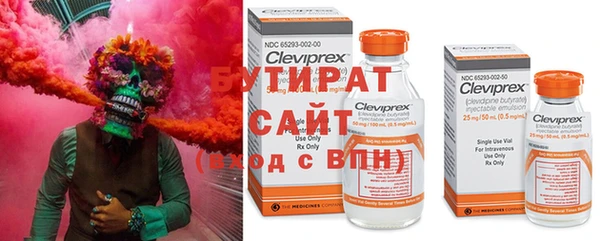 таблы Навашино