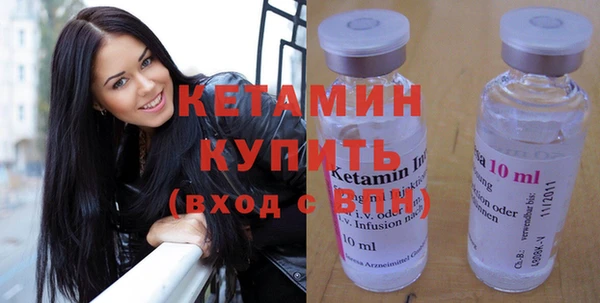таблы Навашино