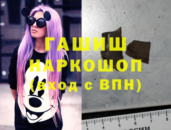 COCAINE Надым